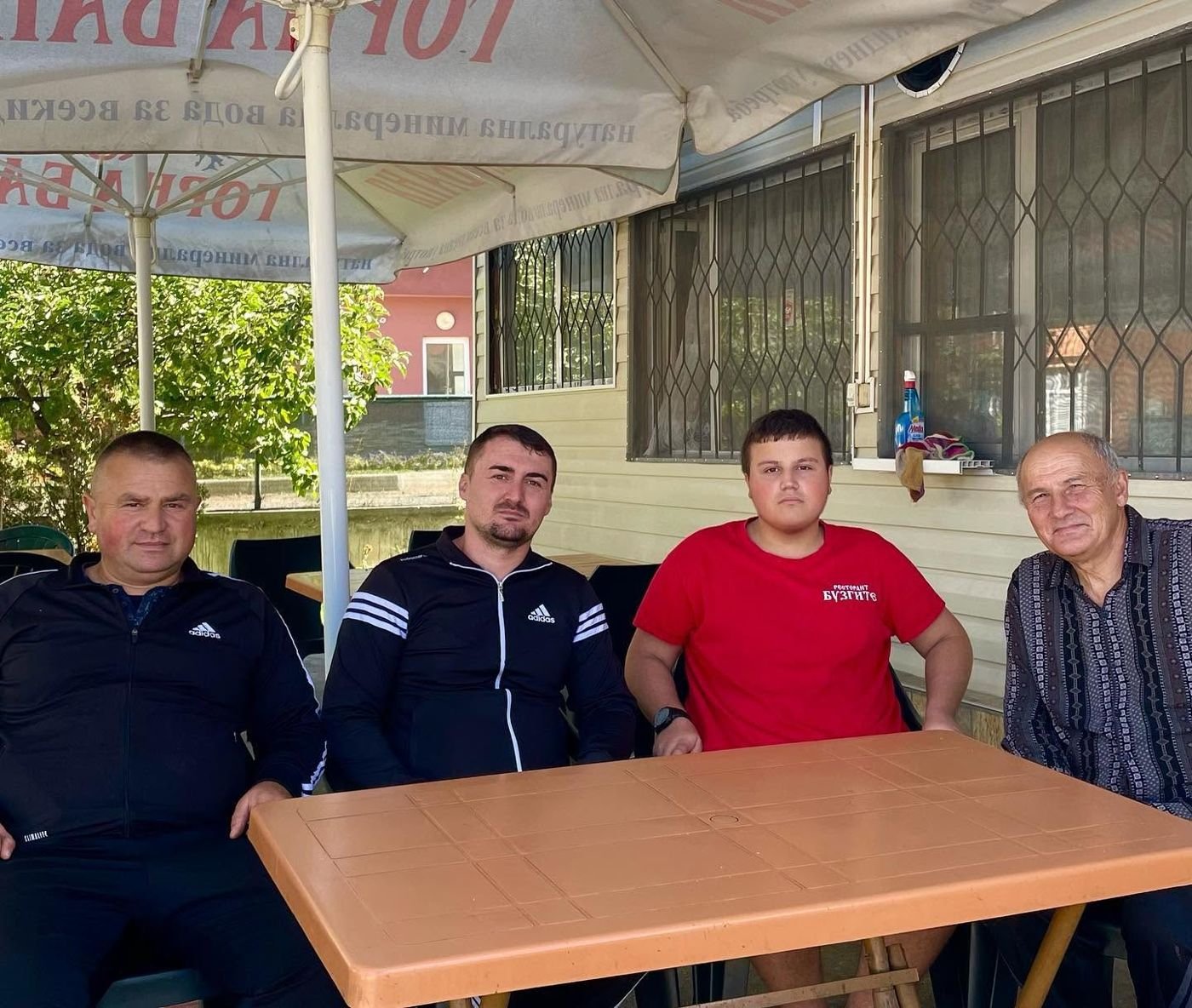 Bulgaristan Yakoruda gezisi