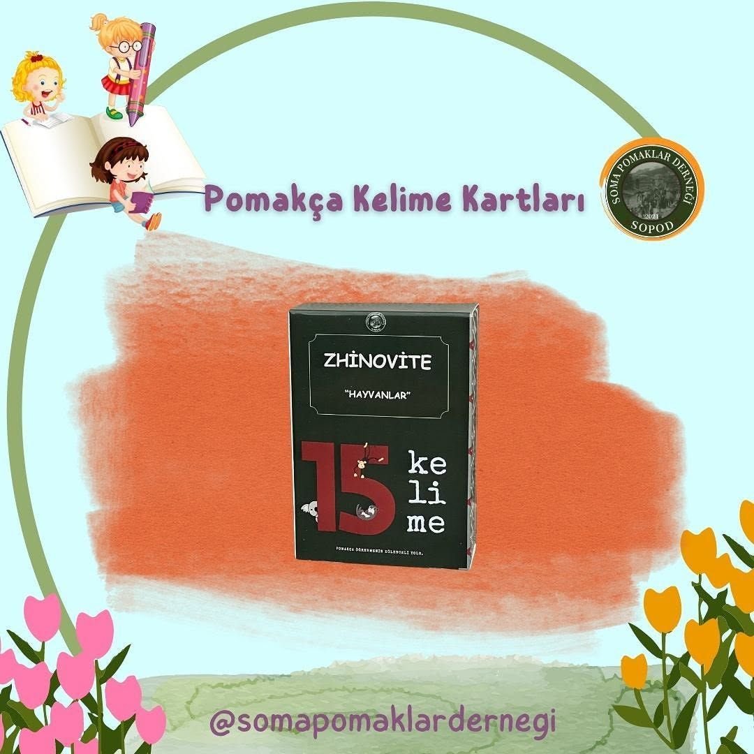 Pomakça kelime kartları
