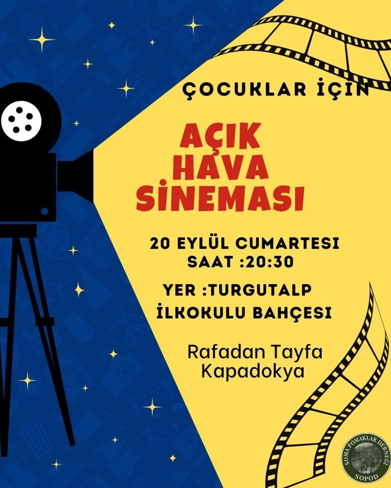 Pomakköy Rodop Sineması