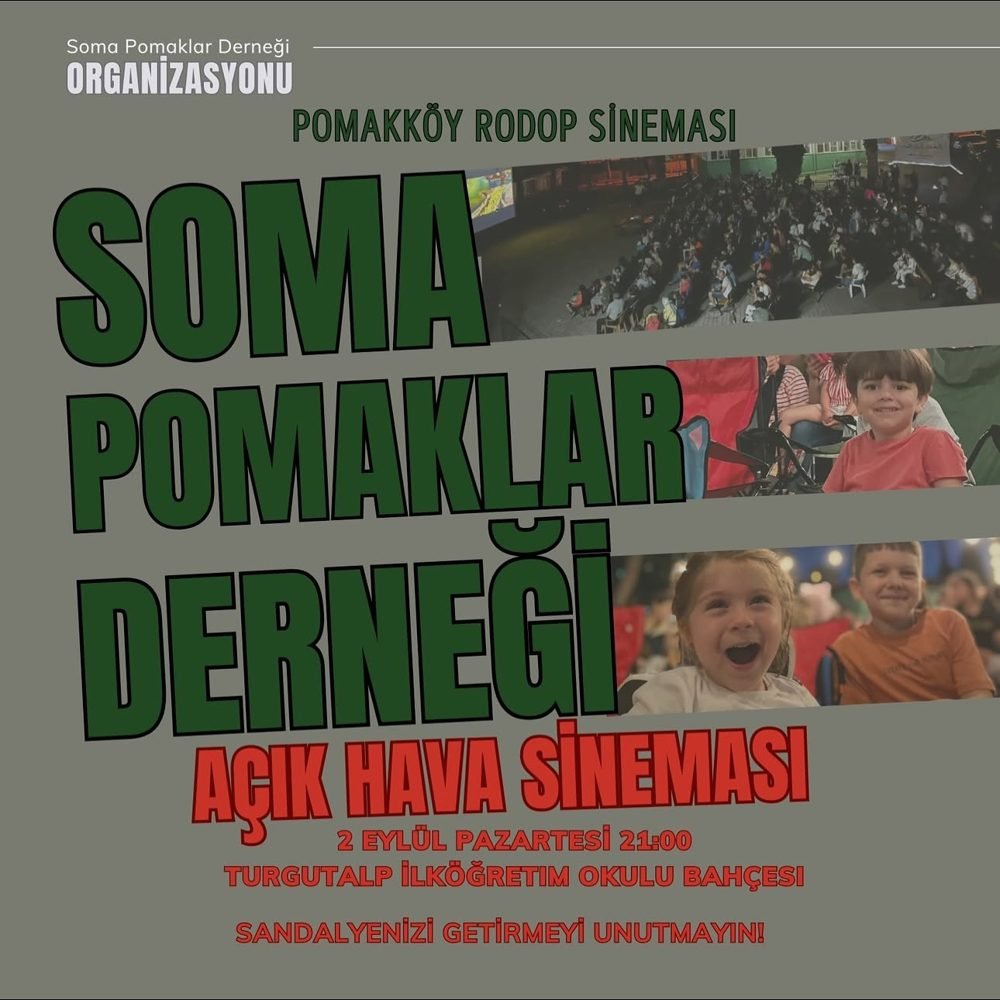 Pomakköy Rodop Sineması